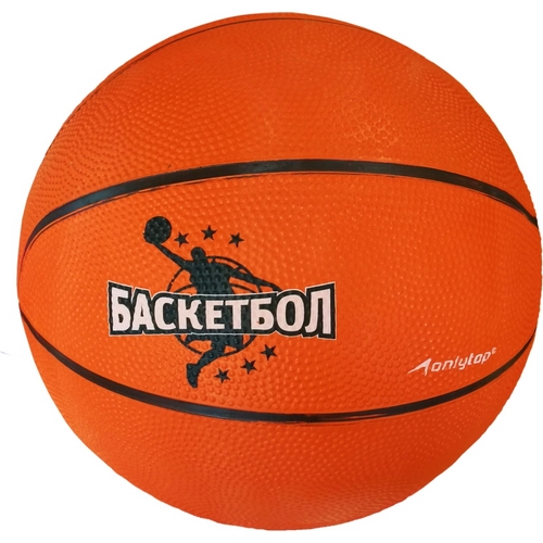 Мяч баскетбольный ЛЕКО 2,5 звезды, 3 класс прочности