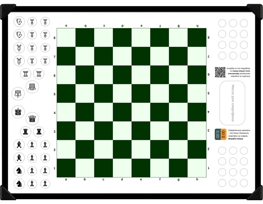 Панель шахматная доска клетка 57 х 57 мм, панель 60 х 80 см влагостойкая