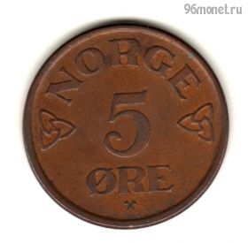 Норвегия 5 эре 1957