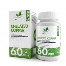 Хелат меди  Copper chelate 60капс.