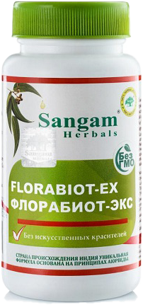 Флорабиот-Экс | Florabiot-Ex | 60 таб. | Sangam Herbals