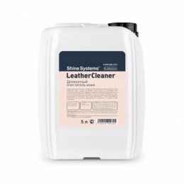 Shine Systems LeatherCleaner - деликатный очиститель кожи, 5 л цена, купить в Челябинске