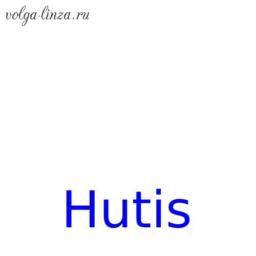 Hutis 1.61 AS HMC