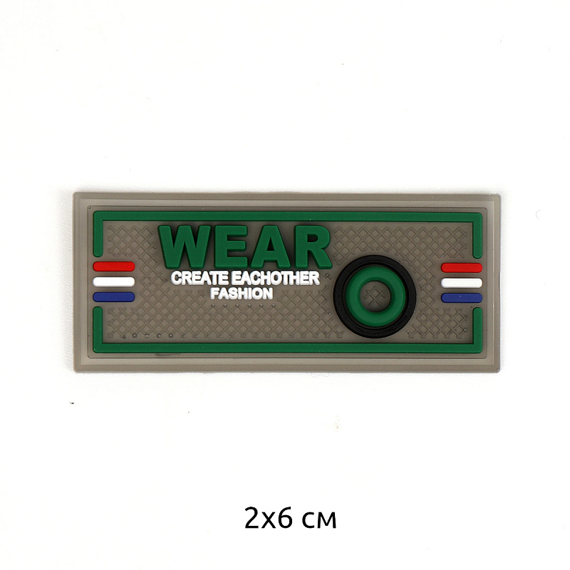 Бирка нашивка Wear 60х20 мм, зеленый 2 штуки в упаковке (TBY.2386.2)