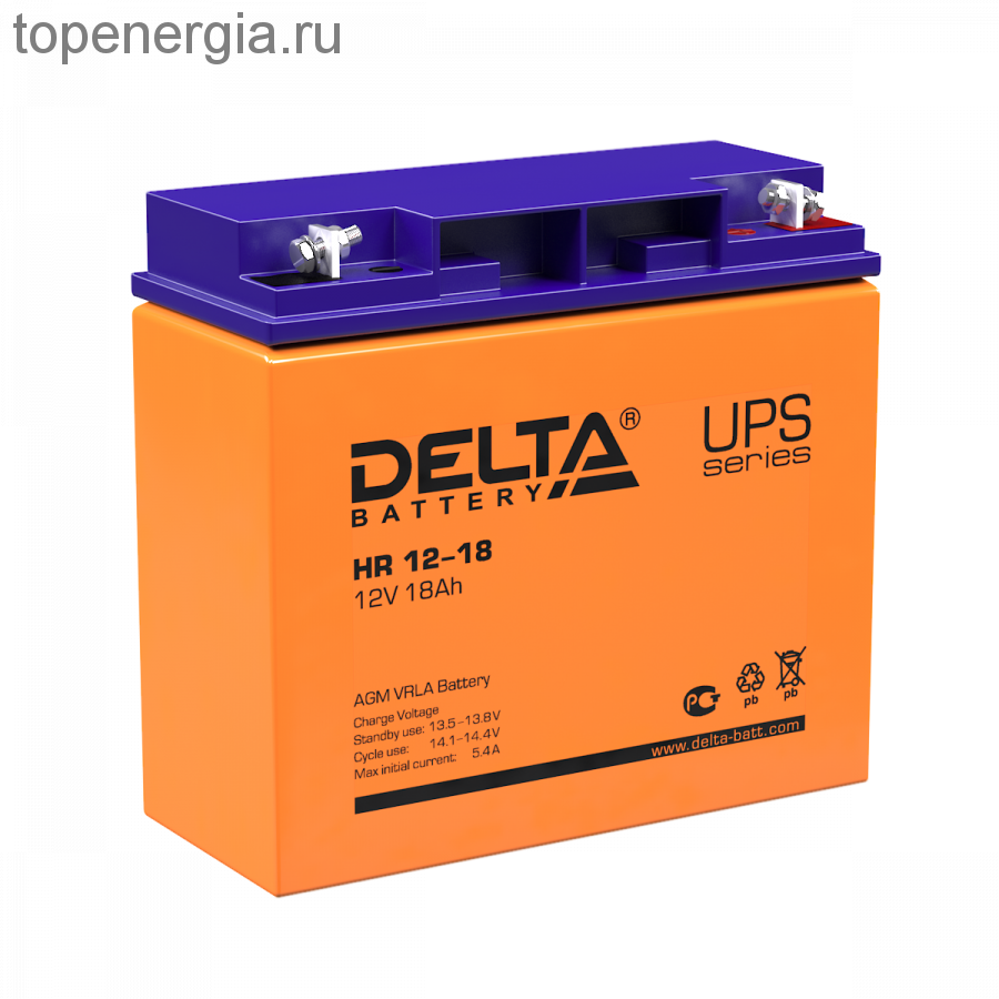 Аккумулятор герметичный VRLA свинцово-кислотный DELTA HR 12-18