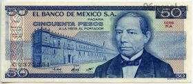 Мексика 50 песо 1981