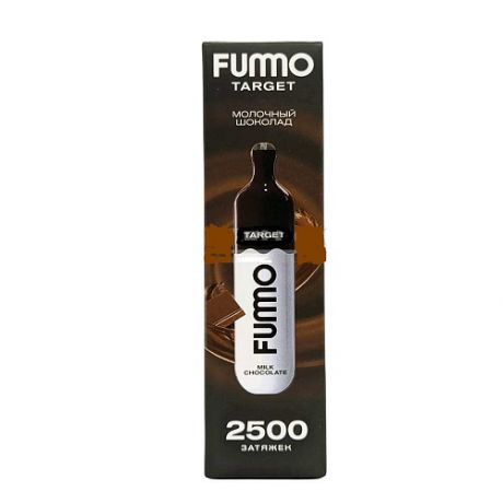 Одноразовое устройство Fummo Target Disposable Vape 2500 Молочный шоколад