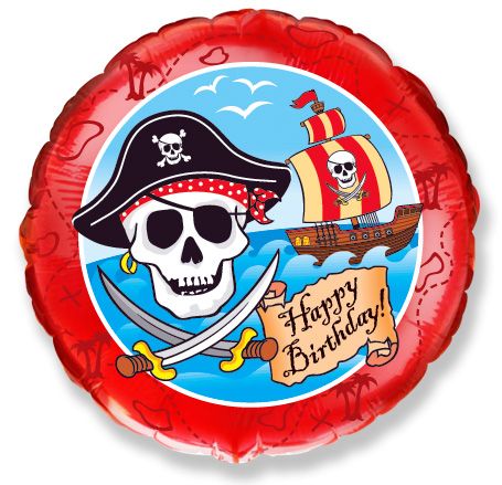 Пиратский шар С Днем Рождения круг фольгированный с гелием