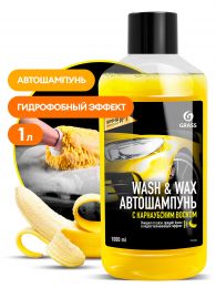 Автошампунь с карнаубским воском Wash & Wax (флакон 1л) Цена, купить в Челябинске по низким ценам