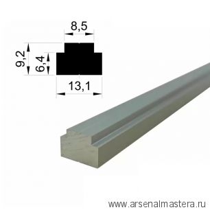 Профиль алюминиевый 13,1 х 9,2 длина 0,6 м цвет матовый серебристый для TR19 TR31 TR33 WOODWORK TR13.060