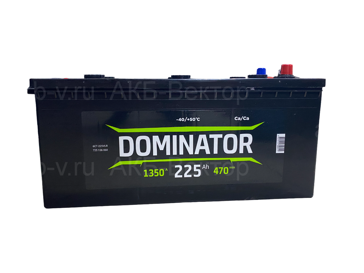 АКБ Dominator  225Ач 1350А(EN) (22г)