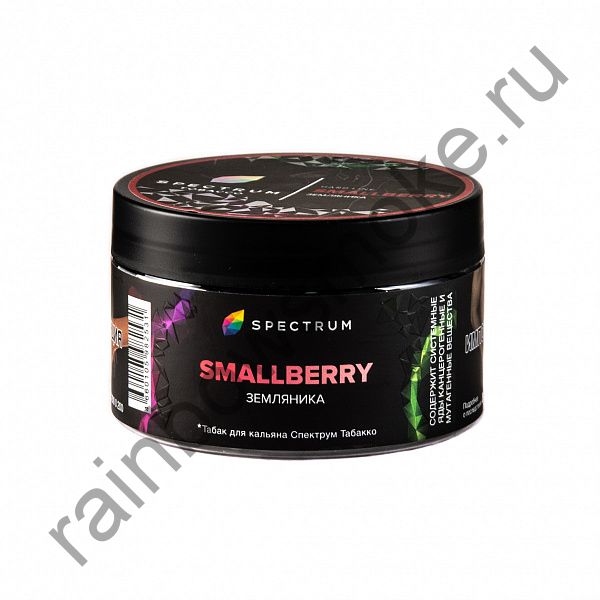 Spectrum Hard 200 гр - Smallberry (Смоллберри)