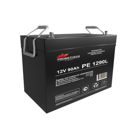 Аккумулятор Prometheus PE 1290L ( 12V / 90Ah )