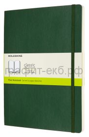 Книжка зап.Moleskine XLarge Soft Classik нелинованная зеленая QP623K15
