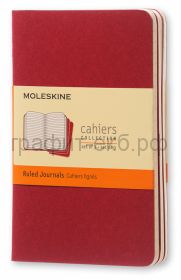 Книжка зап.Moleskine Pocket Cahier линейка клюквенный CH111