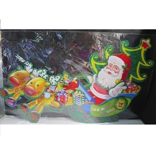 Панно Дед Мороз в саночках 60х36см картон 141-46К