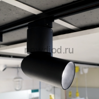 Светильник ТРЕКОВЫЙ SOFFIT 016 7W/700Lm 4000K 30° ø70*H190mm ЧЕРНЫЙ Oreol