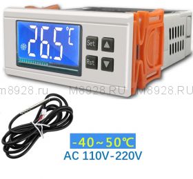 Регулятор температуры STC-8080A + для холодильника с функцией размораживания.