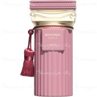 Afnan Perfumes / Historic Doria