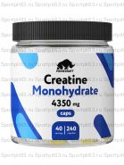 Prime Kraft Creatine Monohydrate 240 caps