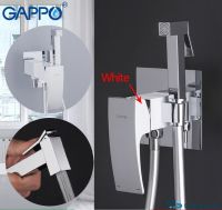 Смеситель с гигиеническим душем Gappo Jacob G7207-8