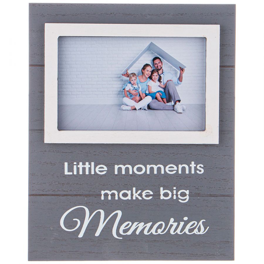 Фоторамка "Memories" 19.5x2x24.5 см