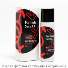 FORMULA SEXY XX Passion с ферамонами.Туалетная вода 60мл (жен)