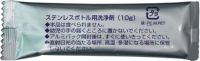 Чистящее средство Zojirushi SB-ZA01E-J для термоса с тефлоном и нержавеющей сталью 1 пакетик