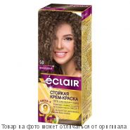 ECLAIR Omega-9 Стойкая крем-краска д/волос № 5.0 Шоколадный, шт