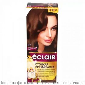 ECLAIR Omega-9 Стойкая крем-краска д/волос № 6.7 Натуральный кофе, шт