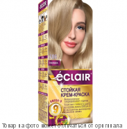 ECLAIR Omega-9 Стойкая крем-краска д/волос № 7.06 Ракушка, шт