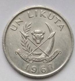 1 ликута (Регулярный выпуск) Конго - ДРК 1967