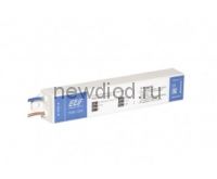 Блок питания герметичный металлический 12V 100W 8,5А IP67 ELF