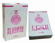 Сигареты коллекционные - Alhamra. Сирия. 90-е года.