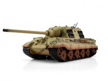 Радиоуправляемый танк Torro Jagdtiger (Metal Edition) 1/16, ИК-пушка V3.0 2.4G RTR