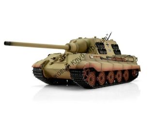 Радиоуправляемый танк Torro Jagdtiger (Metal Edition) 1/16, ИК-пушка V3.0 2.4G RTR