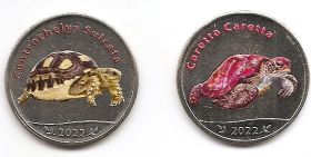 Черепахи Остров Праслен (Сейшелы) 5 рупий 2022 Набор из 2 монет