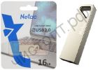 флэш-карта Netac 16GB U326  серебро мет