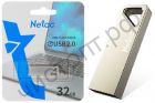 флэш-карта Netac 32GB U326  серебро мет