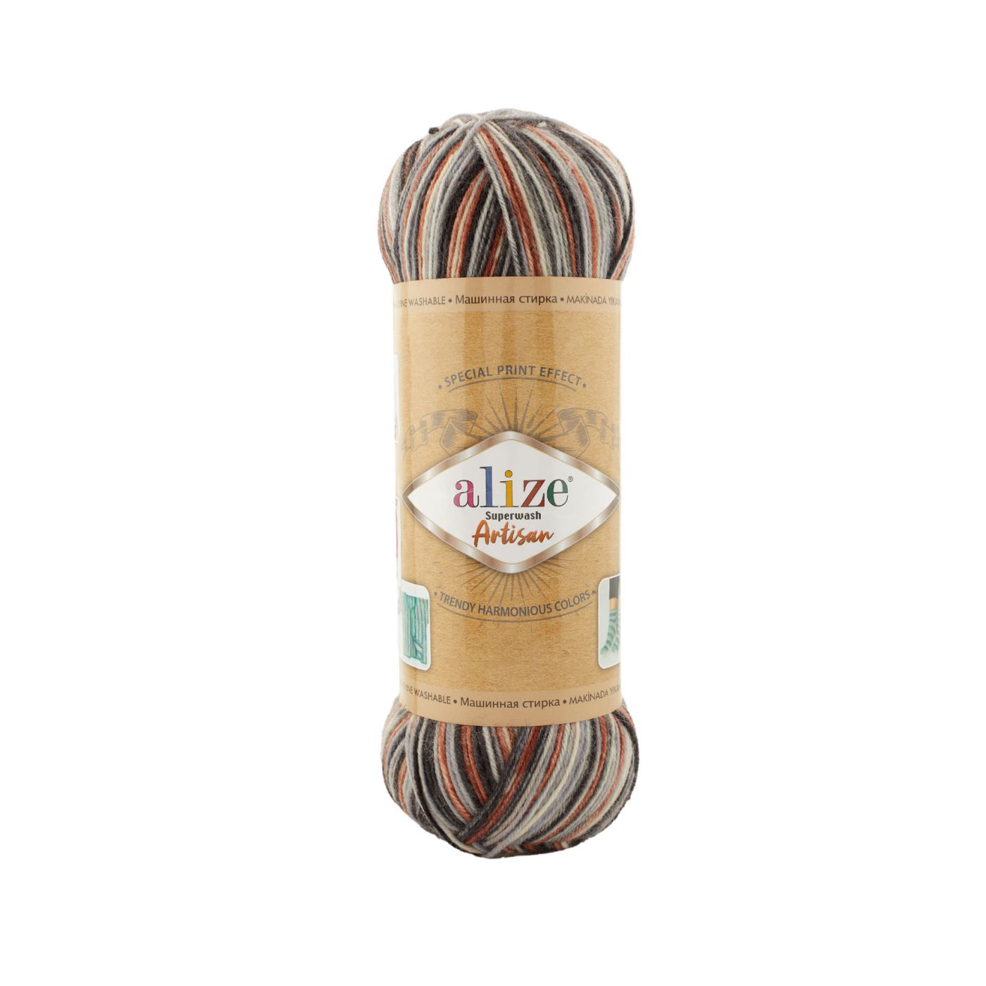 Alize Superwash artisan 9013