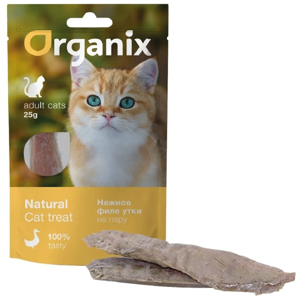 Лакомство для кошек Organix Нежное филе утки приготовленное на пару 25 гр