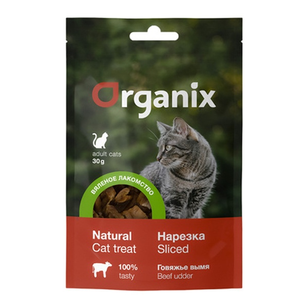 Лакомство для кошек Organix Говяжье вымя нарезка 30 гр