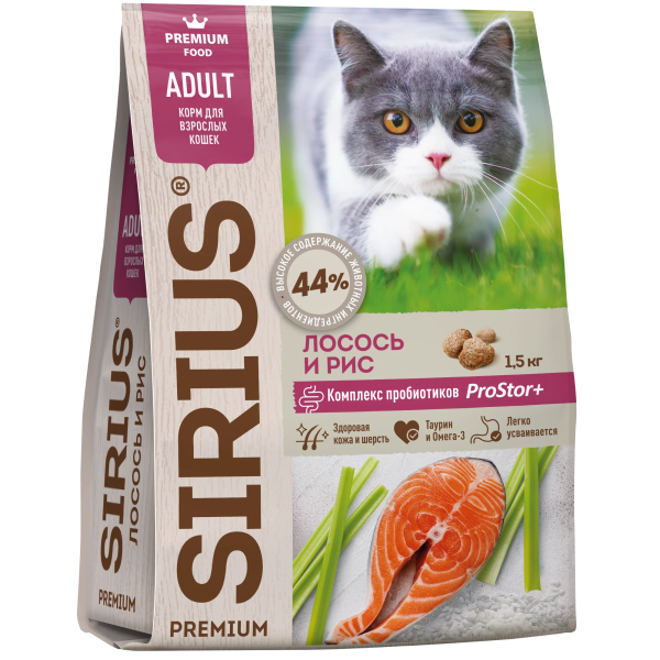 Сухой корм для кошек Sirius с лососем и рисом