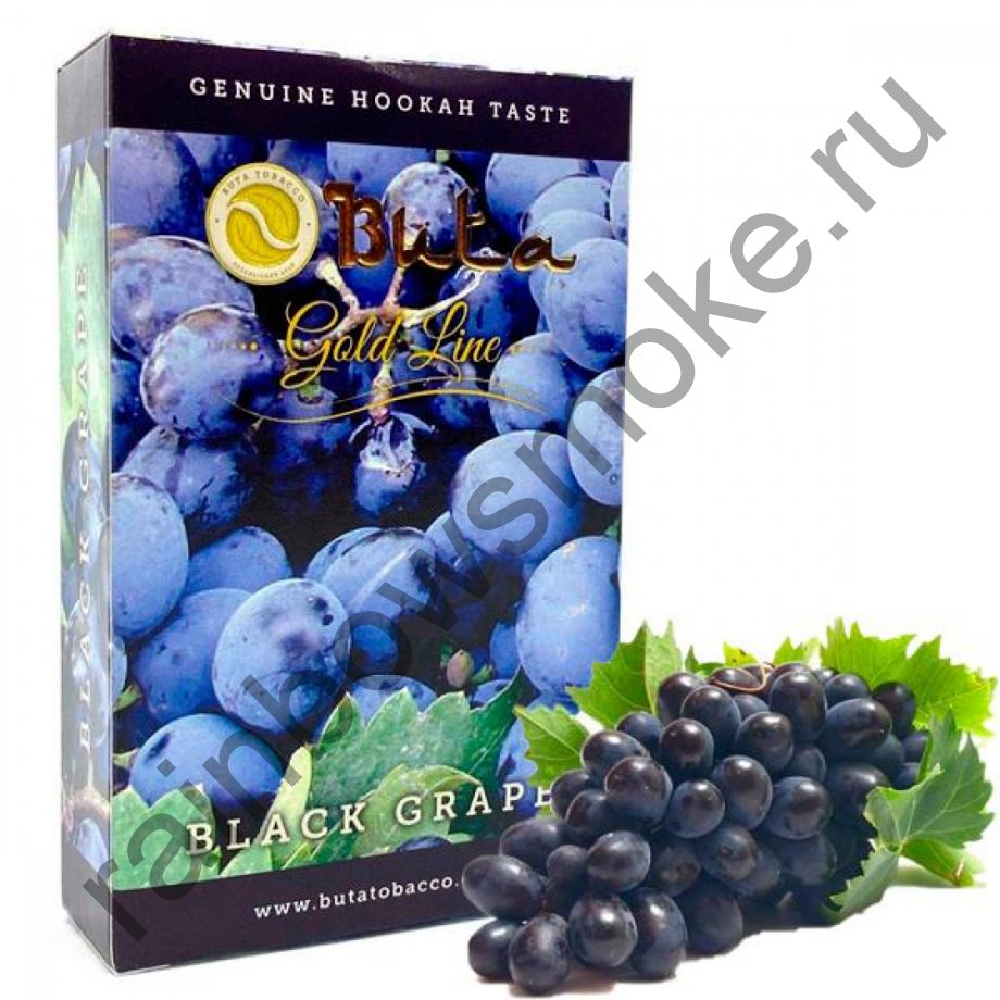 Buta Fusion 50 гр - Black Grape (Чёрный Виноград)
