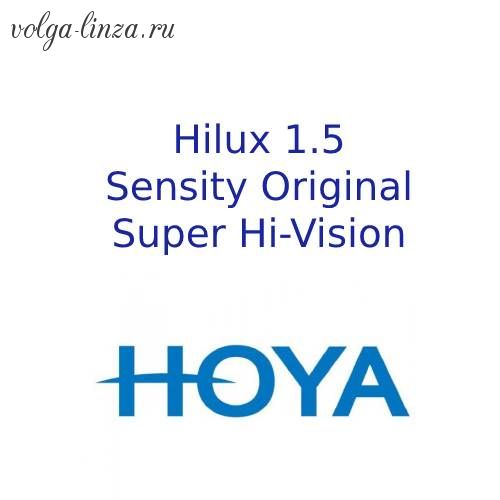 HOYA Hilux 1,50 Sensity Original Brown Grey SHV