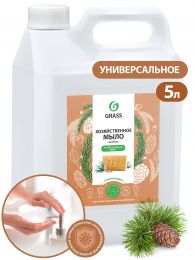 Мыло жидкое хозяйственное с маслом кедра Грасс (канистра 5 кг) купить в Челябинске по низким ценам