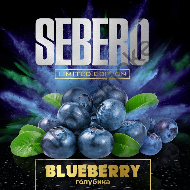 Sebero Limited Edition 75 гр - Blueberry (Голубика)