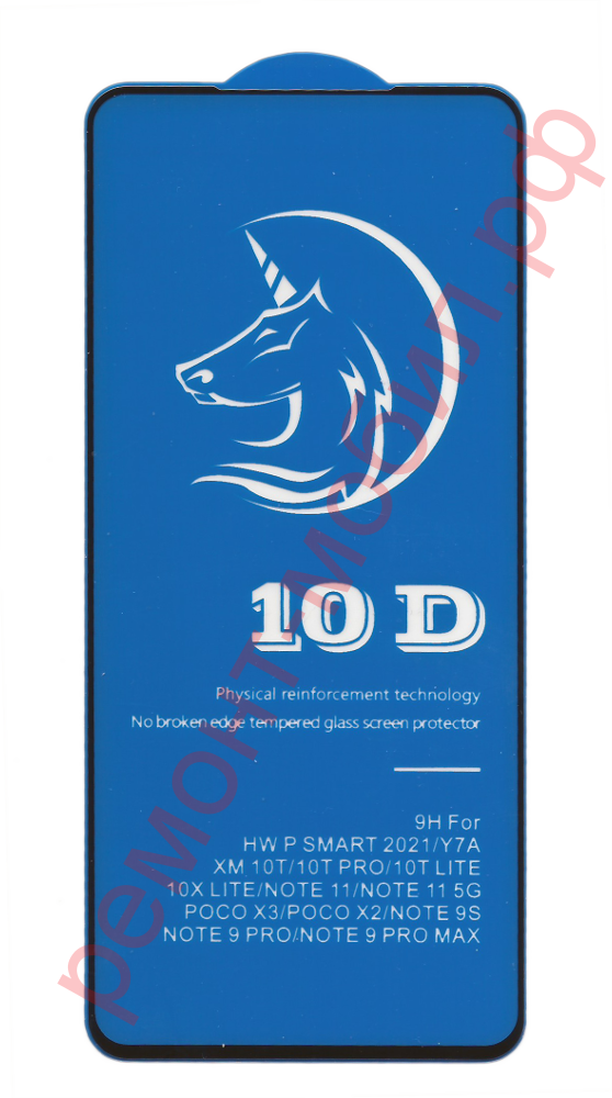 Защитное стекло для Redmi Note 11 Pro ( 2201116TG )