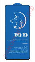 Защитное стекло для Redmi Note 11 Pro ( 2201116TG )