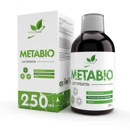 Метабиотик/Метабио, 250 мл